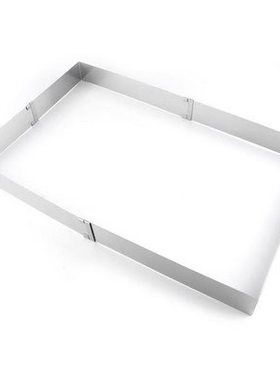 new ainless eel Square Adjuable Mousse Cake Rin Bakin Mo