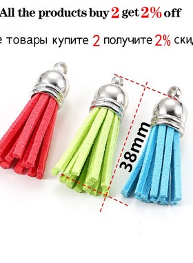 20-60pcs/lot 38mm Tassel Vintage Leather Tassels Fringe for