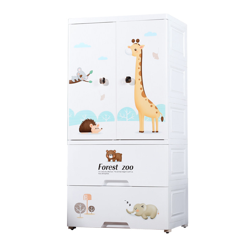 极速特大号简约双开门儿童加厚衣柜组装塑料收纳柜卡通卧室抽屉式