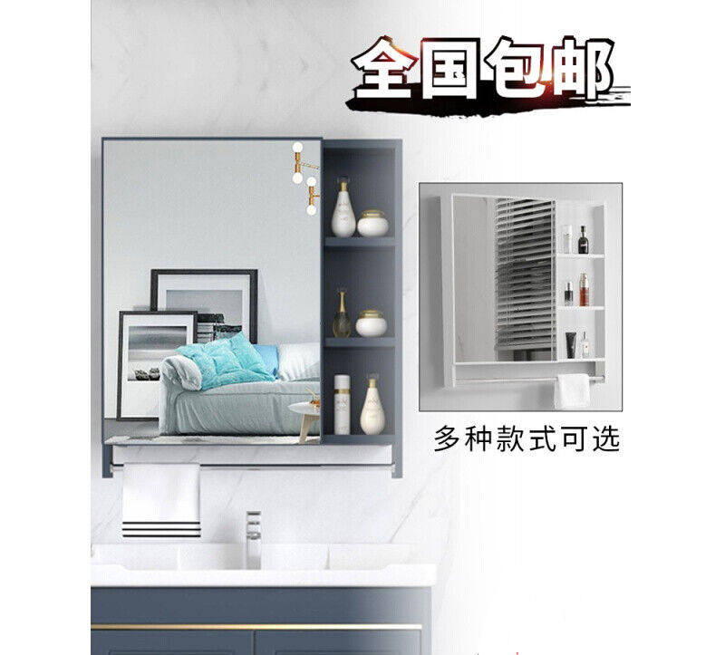 北欧式挂墙式镜柜单独收纳盒太空铝镜箱浴室柜组合卫生间储物镜子