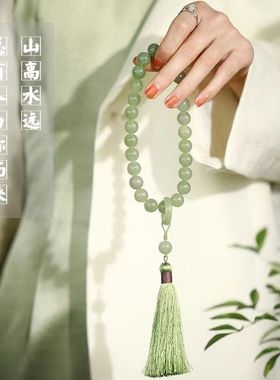 云深雾浅 豆青菩提 古风盘玩珠串汉服旗袍配饰手串手持文玩手捻