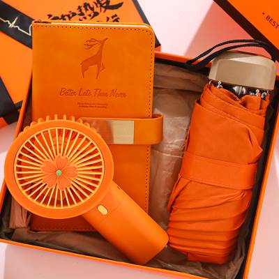 毕业礼物送老师实用伴手礼盒感谢师恩纪念品定制学生升学宴小礼品