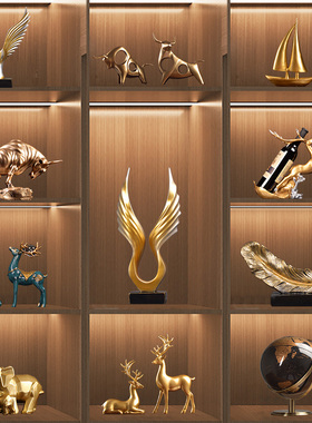 现代简约轻奢书柜客厅酒柜摆件领导高端商务办公室家居装饰工艺品