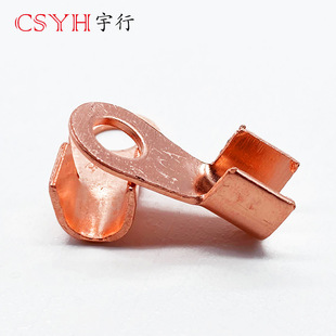 铜接头线耳铜线鼻子 50只 OT紫铜开口线鼻子电线接线端子OT 40A