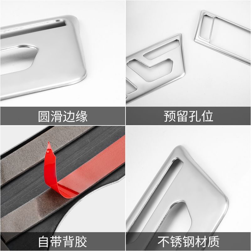 奔驰R级W251改装R300R350 r400中控储物盒大灯开关出风口内饰亮条