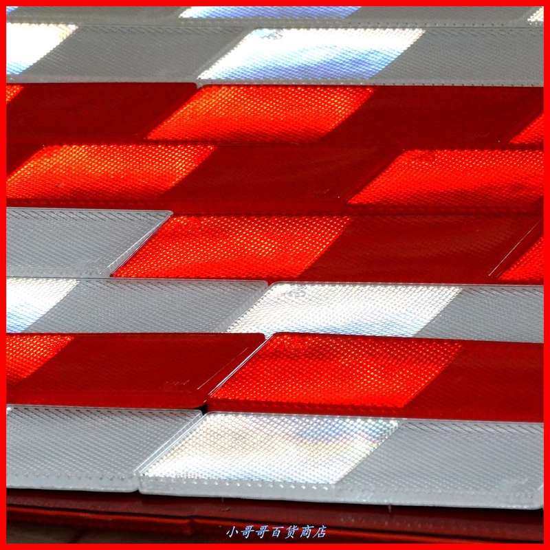 汽车货车反光板塑料红白反射器车身警示标识年检审车贴反光条块片