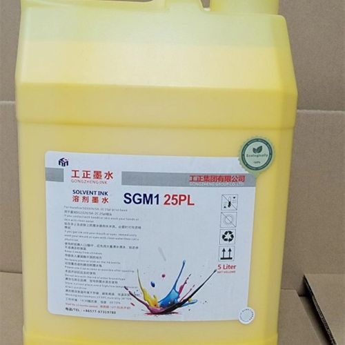 工正星光1024墨水 喷绘机喷头喷绘墨水星光墨水25Pl