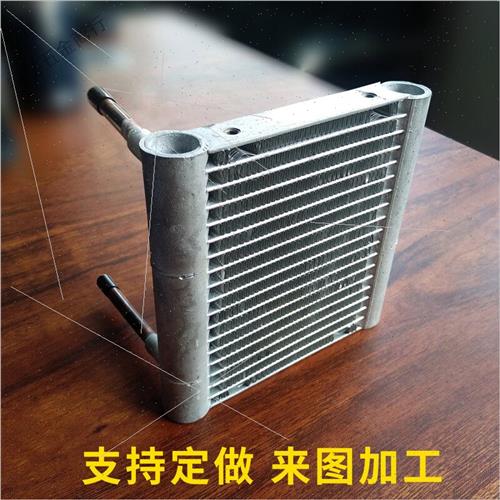 微通道冷凝器 微型压缩机铝制散热器 大散热量体积小 制冷用 风冷