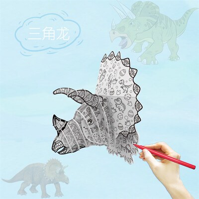 wall graffiti unicorn elephant head elk dinosaur puzzle anim