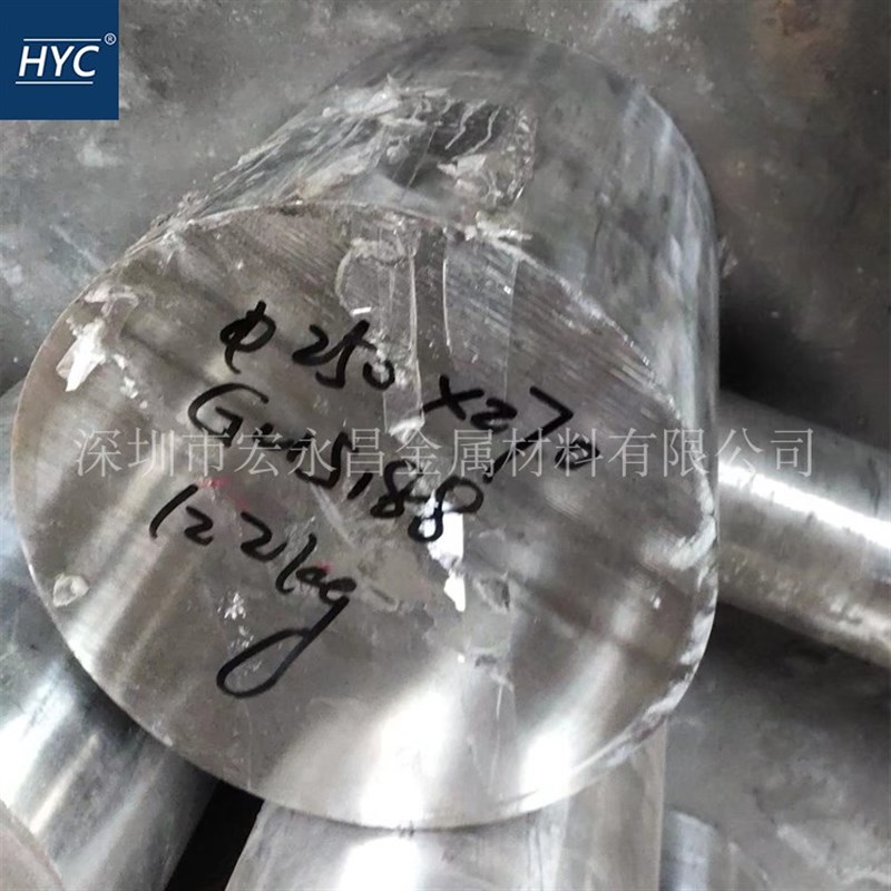 GH5188(GH188)钴基高温合金棒 圆棒 圆钢 板材 钢板 无缝管 丝