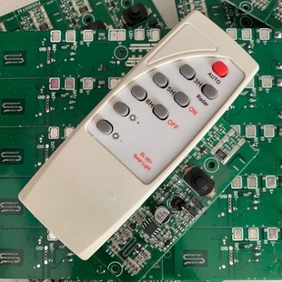 3.2V3.7v太阳能路灯光控人体微波雷达感应器开关模块线路板控制板