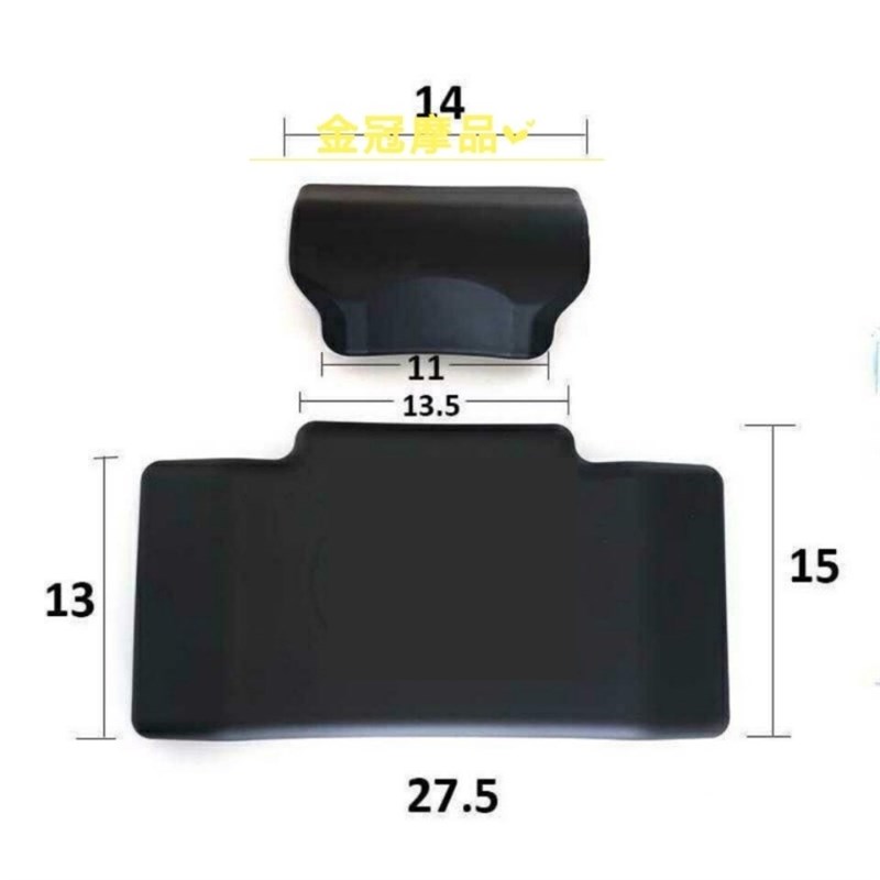 途者铝合金尾箱靠背靠垫异星人/LS2/X/雷神/萝卜凯越500X后备摩托