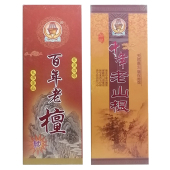 极速养生百年老檀香室内天然老山根香薰佛香寺庙礼佛财神观音供香