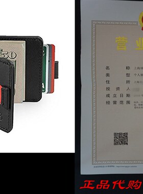 极速Agog Magnet Money Clip Wallet For Men - Ultra Slim Genui