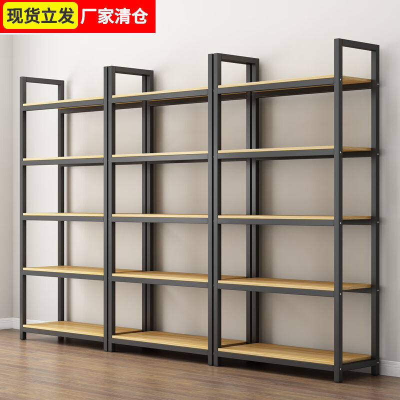 品货架置物架多层化妆品展柜铁架组合仓库货柜可拆卸超市展示