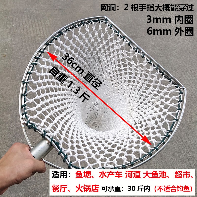 厂家超轻鸽子伸缩杆大物捞网小龙虾网兜抓鸡操网抄子密网眼鱼网兜