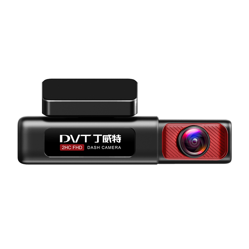 2022年新款行车记录仪360全景高清夜视汽车载前后双摄免安装走线