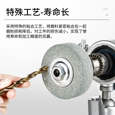 手电钻支架家用菜W刀打磨轮工具沙轮机磨头磨石电动磨刀石轮砂轮