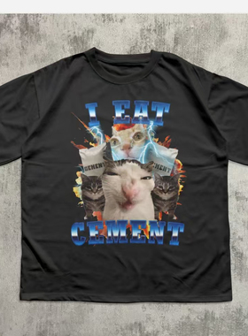I EAT CEMENT FUNNY CAT MEME T-SHIRT猫趣味休闲短袖T恤男2026夏