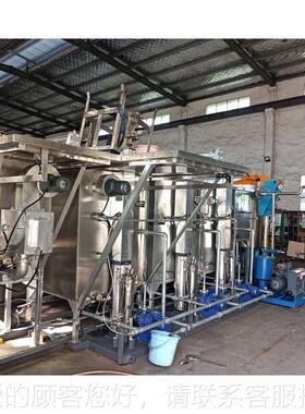 有机热水固化真空真浸渗密流封水线 T88T90微孔密封空ky-1500压