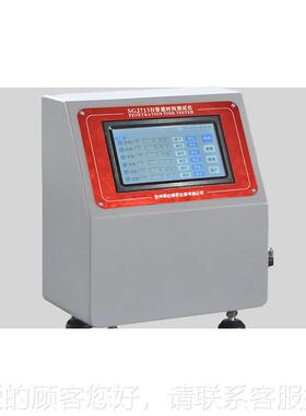 7GJ3B穿透时间测试仪 防护1服穿SSGJ713B透时间性能试验仪