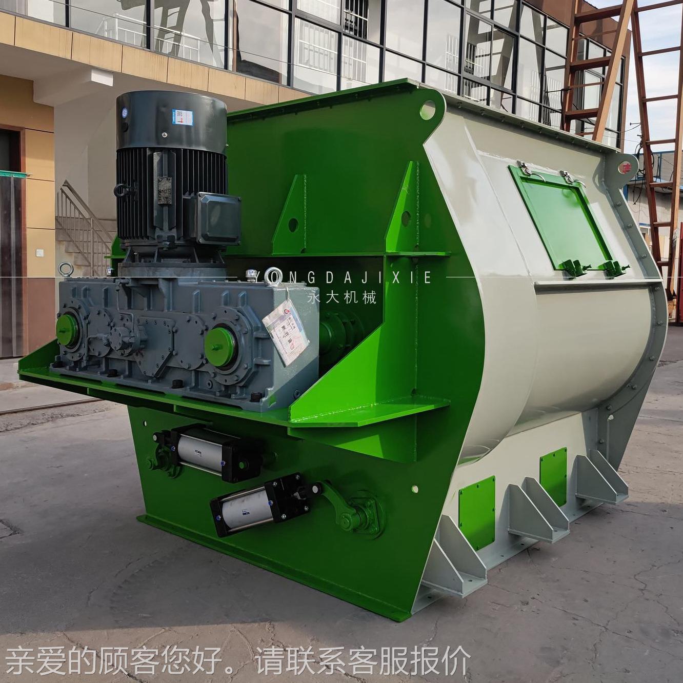 无重力混合力机 饲料拌机 .50-10立方双轴无HJS1000重桨叶式干搅