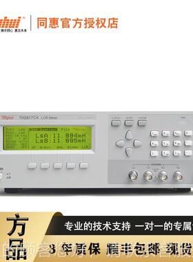 常州8同惠 TH217电BTH2817B数字桥 LCR量仪阻抗仪 精密高速LC测R