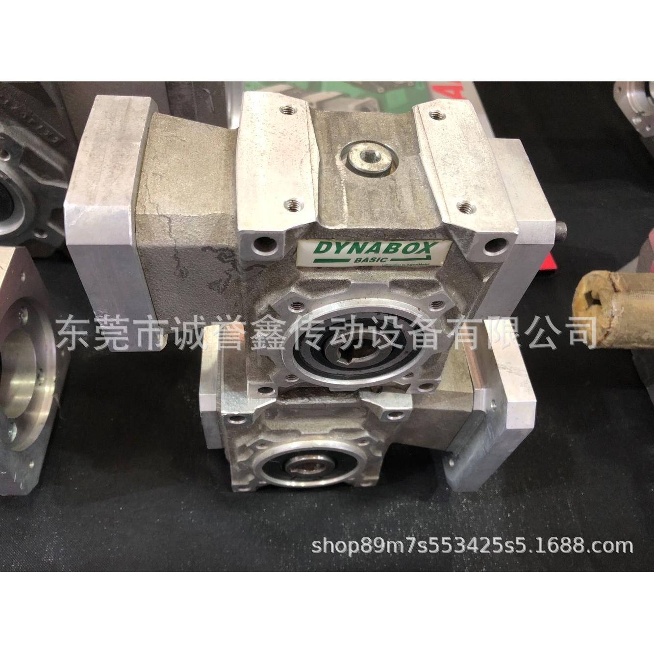 YDYN35程NDABOX减速机 高精度蜗轮蜗杆减速机国 法双导减速机DYN3