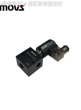 CDSG-1磁50L-02-D42明欣插装式电磁阀 式插装CDSG-150电板阀调压