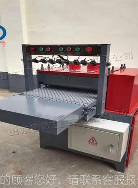 木清边多片锯Wod Cdo-qgj-5ut工tin machoine实木板料g出方出片切