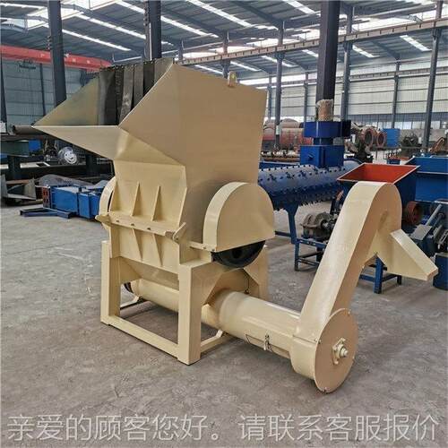 工业用60塑料243粉碎耗机 余姚塑料水杯BS材0破碎机 绞龙塑料破碎