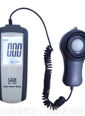 CEM华7盛昌太阳能光强度DT-1307计DT功-1307紫外辐照度计率表390-