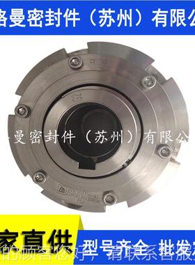 65122装4/55YX2-M1S机械密封224集式机械密封苏州博格曼机械密封