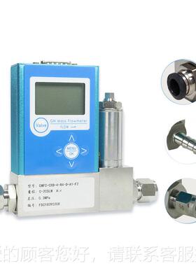 气体流量计 气体质量 控制器氩气 0-01ML/MN流量计 I上HRX海工厂