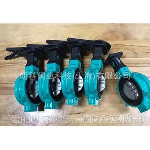 DGN200 700衬胶对夹蝶304铝体700G蝶阀DN50 巴蝶阀TOMOE700