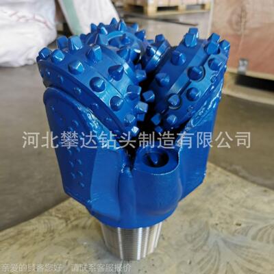 热 卖镶齿三牙钻头 8/4 222mm IADC5轮17地热井 穿越用牙215.9mm