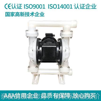 DB372土Y胶-50动豆泥泵 水泵 泥浆泵 颜电料粘合剂泵