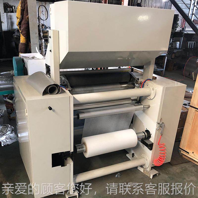 CLJ-复A高600型速分卷复卷机PVC自粘墙纸分卷F机铝箔贴MYG纸卷机,机械设备,其他机械设备,淘宝优惠券,粉丝福利购,淘宝优惠卷