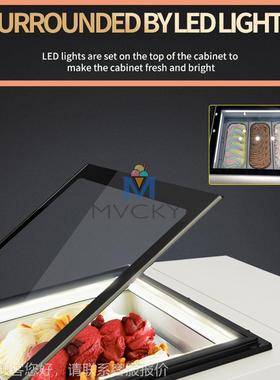 助冰淇G淋自冷冻柜咖啡店自助餐专业小型e展lato冰OKK激凌雪糕示