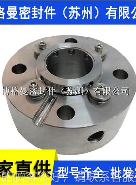 25-H-75VK660-F价TA32-A10032机械796密封H75VK60机械密封量大优