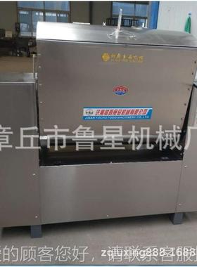 厂QOE家直全自供动和机 商用绞面拌粉机大型卧 式和面面机