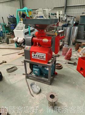 家食用小型碾米机 五谷杂粮去石除糠杂谷分离UTY 成设套粮加工备