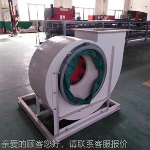 机牌玻璃钢离心风472 kw玻璃钢风机耐腐耐267酸碱 5A型15