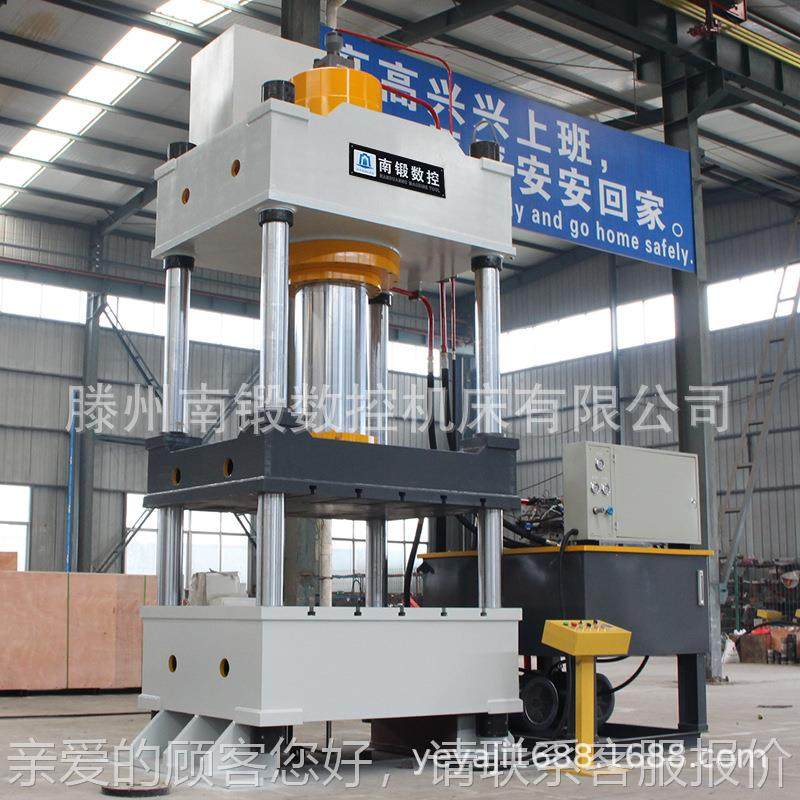 500吨YQ2-500四柱拉伸液压压机不锈钢 水箱 槽拉伸机成型油水机,机械设备,其他机械设备,淘宝优惠券,粉丝福利购,淘宝优惠卷