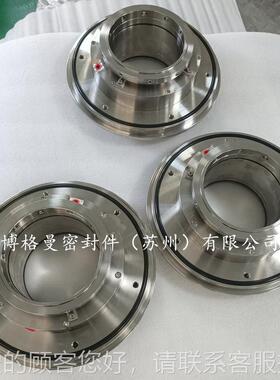 350D3T-A78机械密封305D309T-A58机械密封50DT-A5优2机械密封价格