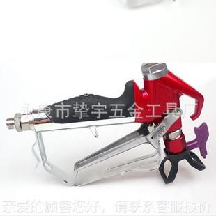 2指4指压气喷涂机喷喷涂机配件高油漆喷枪无乳胶漆涂料腻CHP枪子