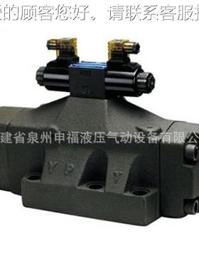 压2电液换向阀DG5SH80A/2A/6A/9A液/X2A/YA-ZLEE-T-K-A24-0-30-LH