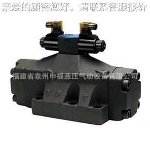 压2电液换向阀DG5SH80A 9A液 X2A A24 ZLEE