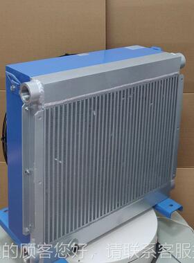 A450MC厂 家货铝合金立式冷却器 450MC液A压风冷却器液压油现散热