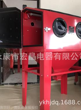 小型喷砂机SBS220AC2A0除锈去污砂机2手动喷砂机干喷式喷砂设备